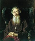 Автор: Василий Григорьевич Перов - http://www.picture.art-catalog.ru/picture.php?id_picture=12509, Общественное достояние, https://commons.wikimedia.org/w/index.php?curid=3149472