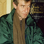 «Nikita-Alexeev» участника Андрей Романенко - собственная работа. Под лицензией CC BY-SA 3.0 с сайта Викисклада - https://commons.wikimedia.org/wiki/File:Nikita-Alexeev.jpg#/media/File:Nikita-Alexeev.jpg