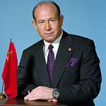 Автор: NASA - http://spaceflight.nasa.gov/gallery/images/apollo-soyuz/apollo-soyuz/html/s74-20824.html, Общественное достояние, https://commons.wikimedia.org/w/index.php?curid=20004840