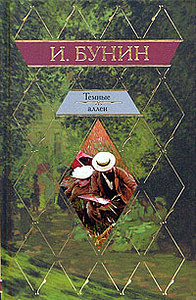 http://www.e-reading.club/book.php?book=9323