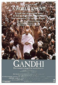 «Gandhimovie» участника Columbia Pictures - Columbia Pictures. Под лицензией Добросовестное использование с сайта Википедия - https://ru.wikipedia.org/wiki/%D0%A4%D0%B0%D0%B9%D0%BB:Gandhimovie.jpg#/media/File:Gandhimovie.jpg