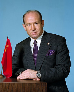 Автор: NASA - http://spaceflight.nasa.gov/gallery/images/apollo-soyuz/apollo-soyuz/html/s74-20824.html, Общественное достояние, https://commons.wikimedia.org/w/index.php?curid=20004840