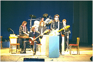 «Nau 80» участника Mal4ik-zima. Original uploader was Mal4ik-zima at ru.wikipedia - Transferred from ru.wikipedia(Original text : Личные архивы). Под лицензией Общественное достояние с сайта Викисклада - https://commons.wikimedia.org/wiki/File:Nau_80.jpg#/media/File:Nau_80.jpg