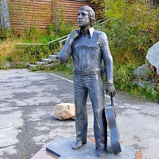 "Visotski-magadan" by Andrey dementev - Own work. Licensed under CC BY-SA 4.0 via Wikimedia Commons - https://commons.wikimedia.org/wiki/File:Visotski-magadan.jpg#/media/File:Visotski-magadan.jpg