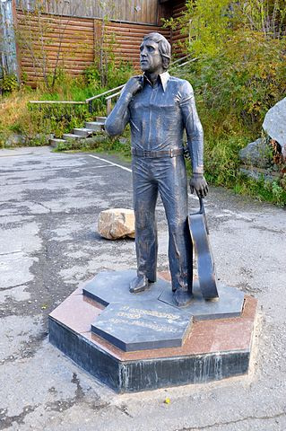 "Visotski-magadan" by Andrey dementev - Own work. Licensed under CC BY-SA 4.0 via Wikimedia Commons - https://commons.wikimedia.org/wiki/File:Visotski-magadan.jpg#/media/File:Visotski-magadan.jpg