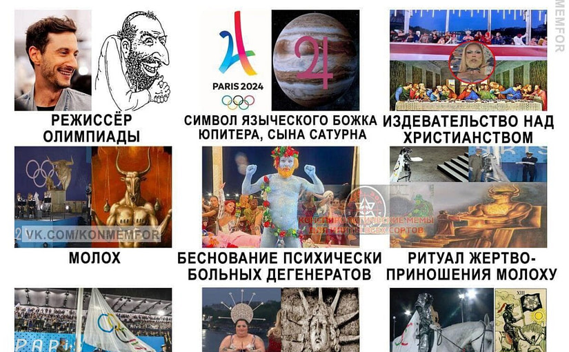 выросшие дети (ещё „удивления“)